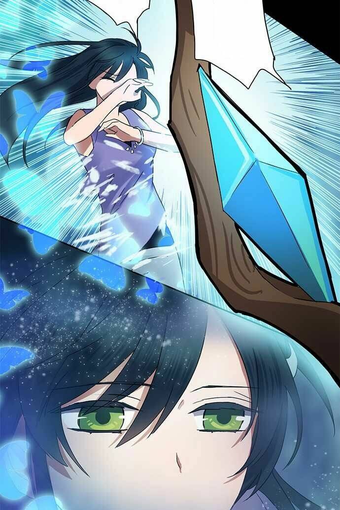 Nụ Hôn Nguyền Rủa Chapter 2 - Trang 2