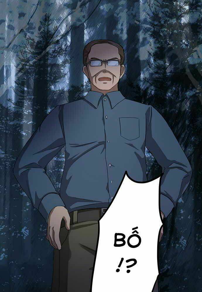 Nụ Hôn Nguyền Rủa Chapter 25 - Trang 2