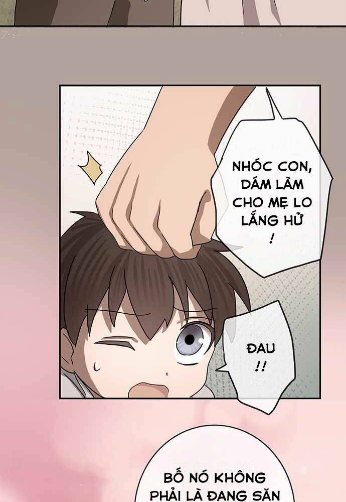 Nụ Hôn Nguyền Rủa Chapter 26 - Trang 2