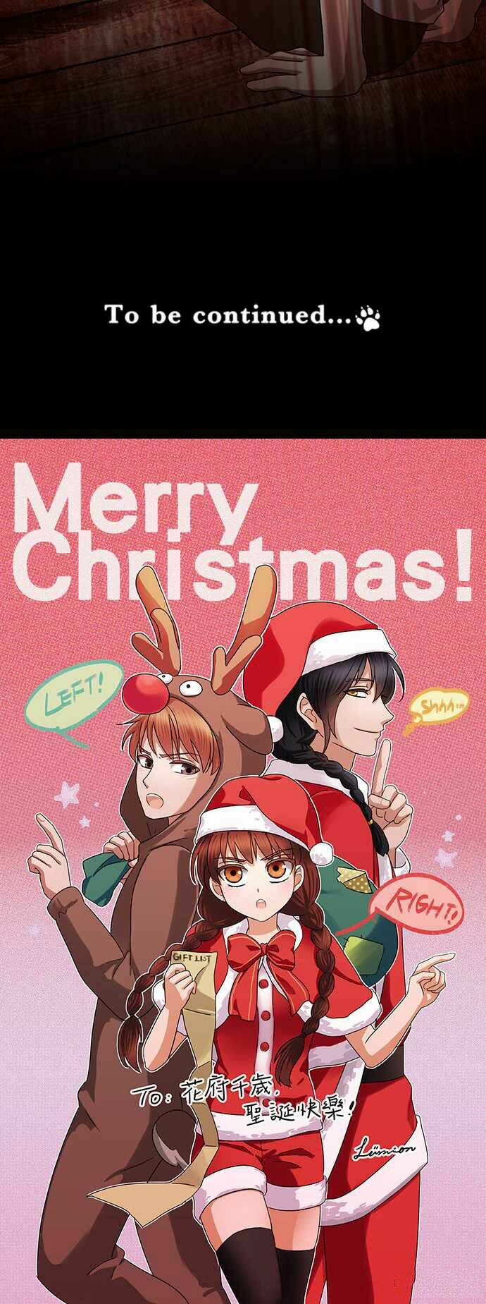 Nụ Hôn Nguyền Rủa Chapter 26 - Trang 2