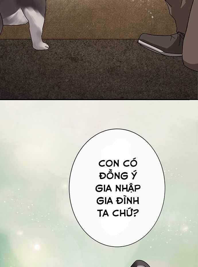 Nụ Hôn Nguyền Rủa Chapter 28 - Trang 2