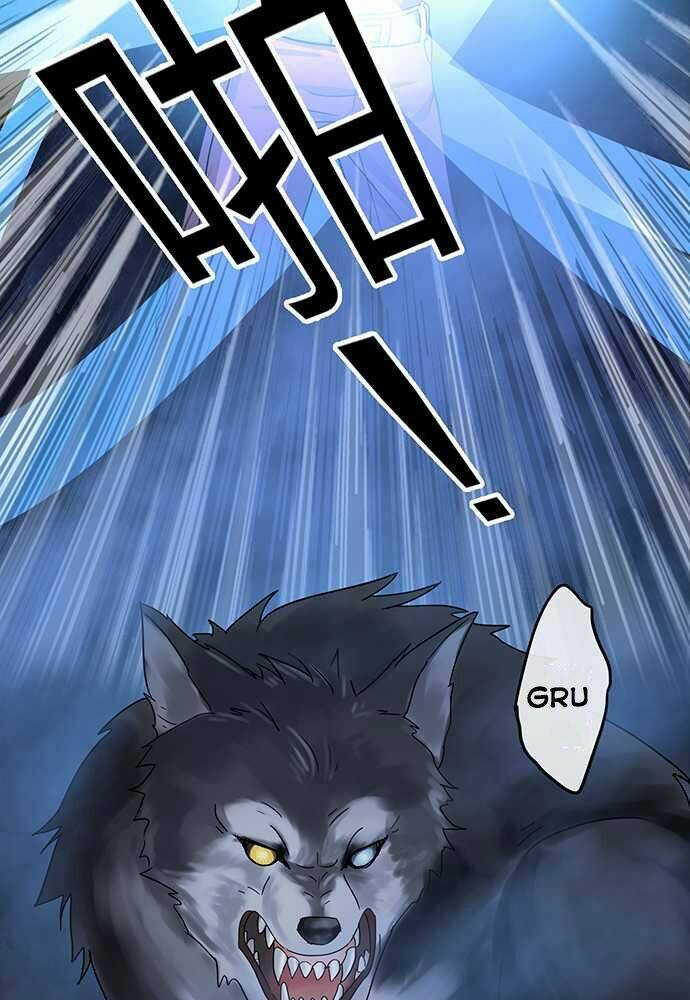 Nụ Hôn Nguyền Rủa Chapter 30 - Trang 2