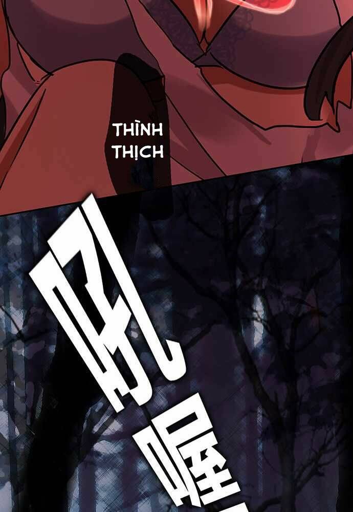 Nụ Hôn Nguyền Rủa Chapter 30 - Trang 2