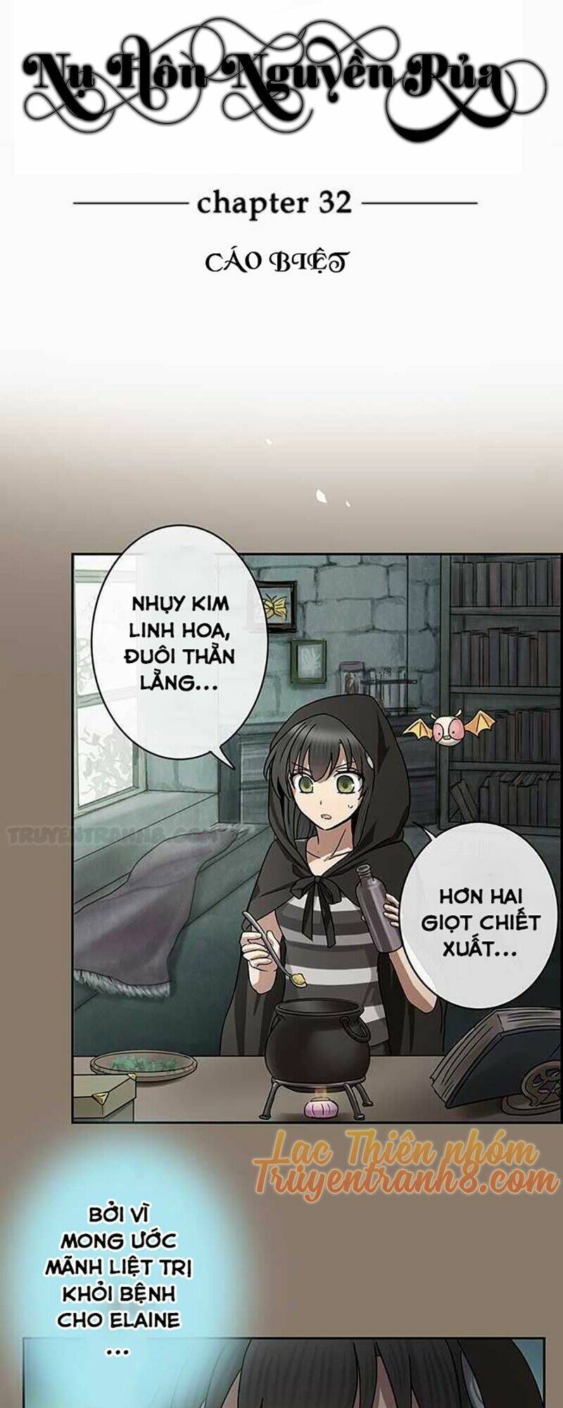 Nụ Hôn Nguyền Rủa Chapter 32 - Trang 2