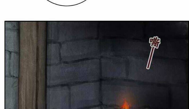 Nụ Hôn Nguyền Rủa Chapter 33 - Trang 2