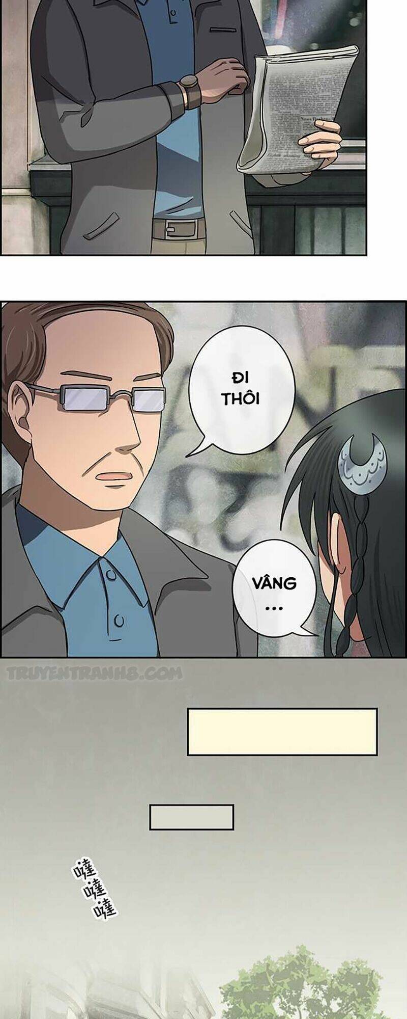 Nụ Hôn Nguyền Rủa Chapter 33 - Trang 2