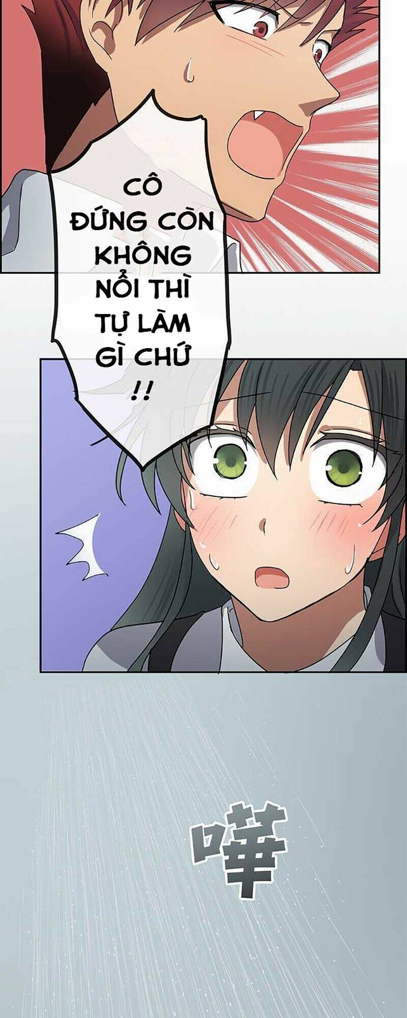 Nụ Hôn Nguyền Rủa Chapter 38 - Trang 2