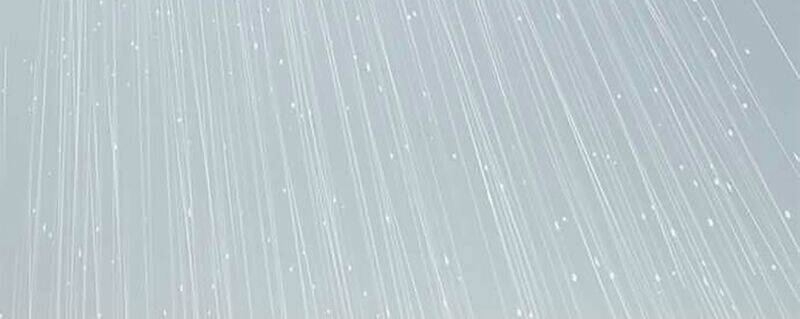 Nụ Hôn Nguyền Rủa Chapter 38 - Trang 2