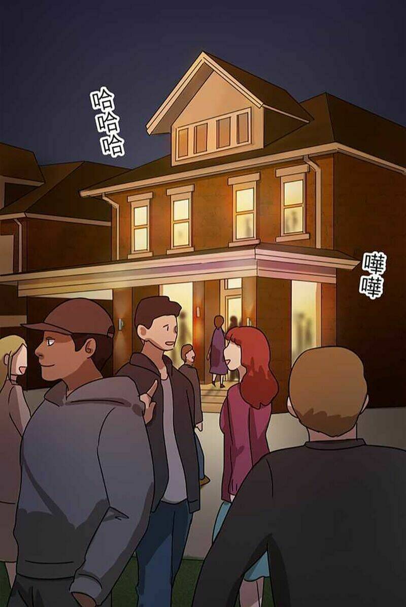 Nụ Hôn Nguyền Rủa Chapter 39 - Trang 2