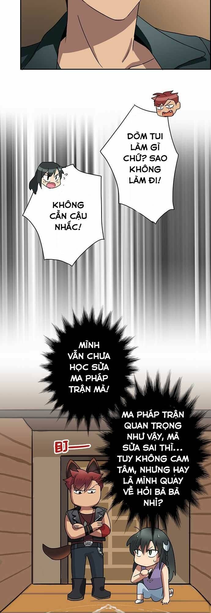 Nụ Hôn Nguyền Rủa Chapter 4 - Trang 2
