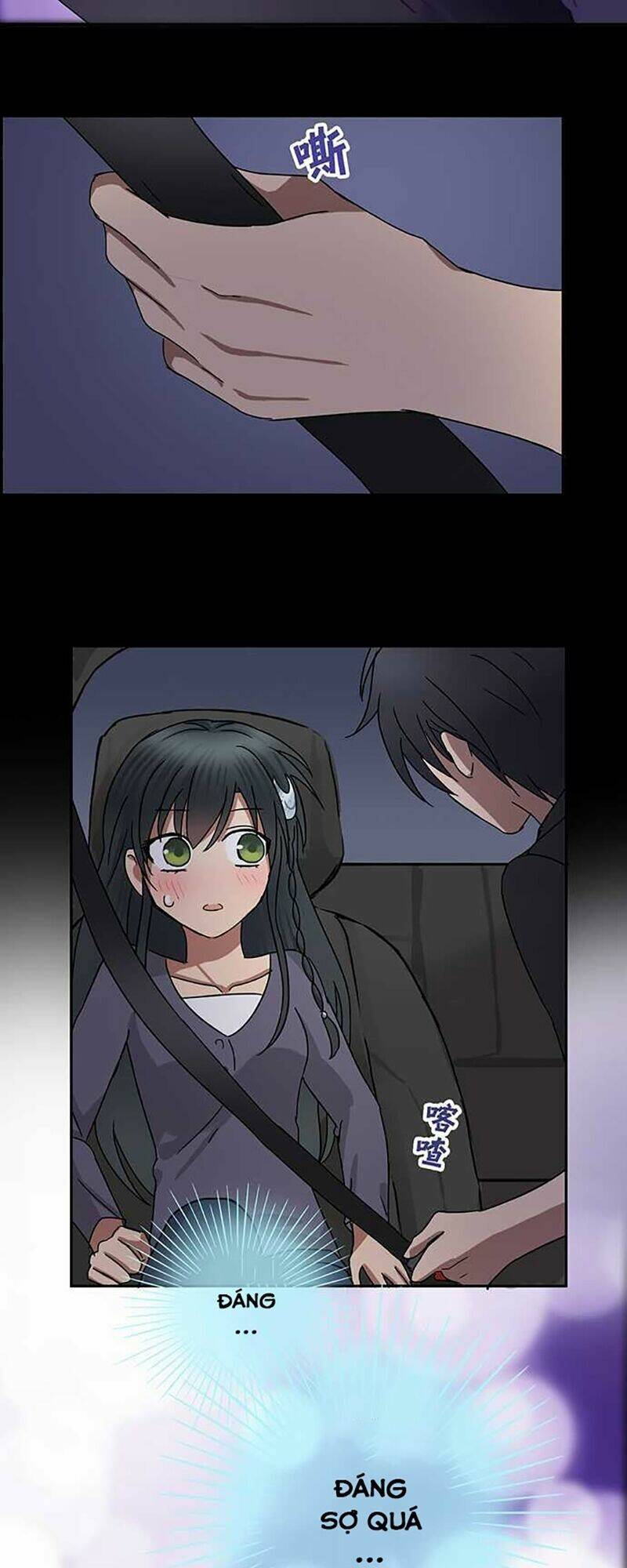 Nụ Hôn Nguyền Rủa Chapter 41 - Trang 2