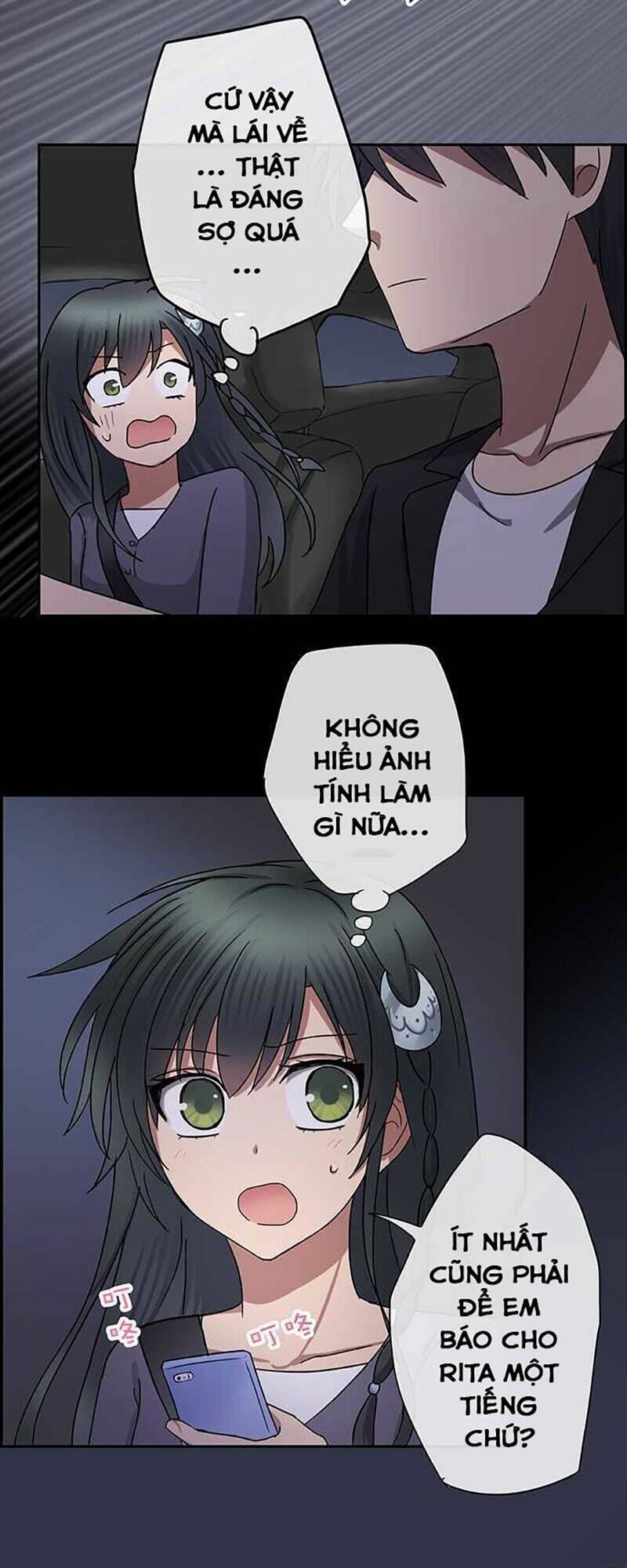 Nụ Hôn Nguyền Rủa Chapter 41 - Trang 2