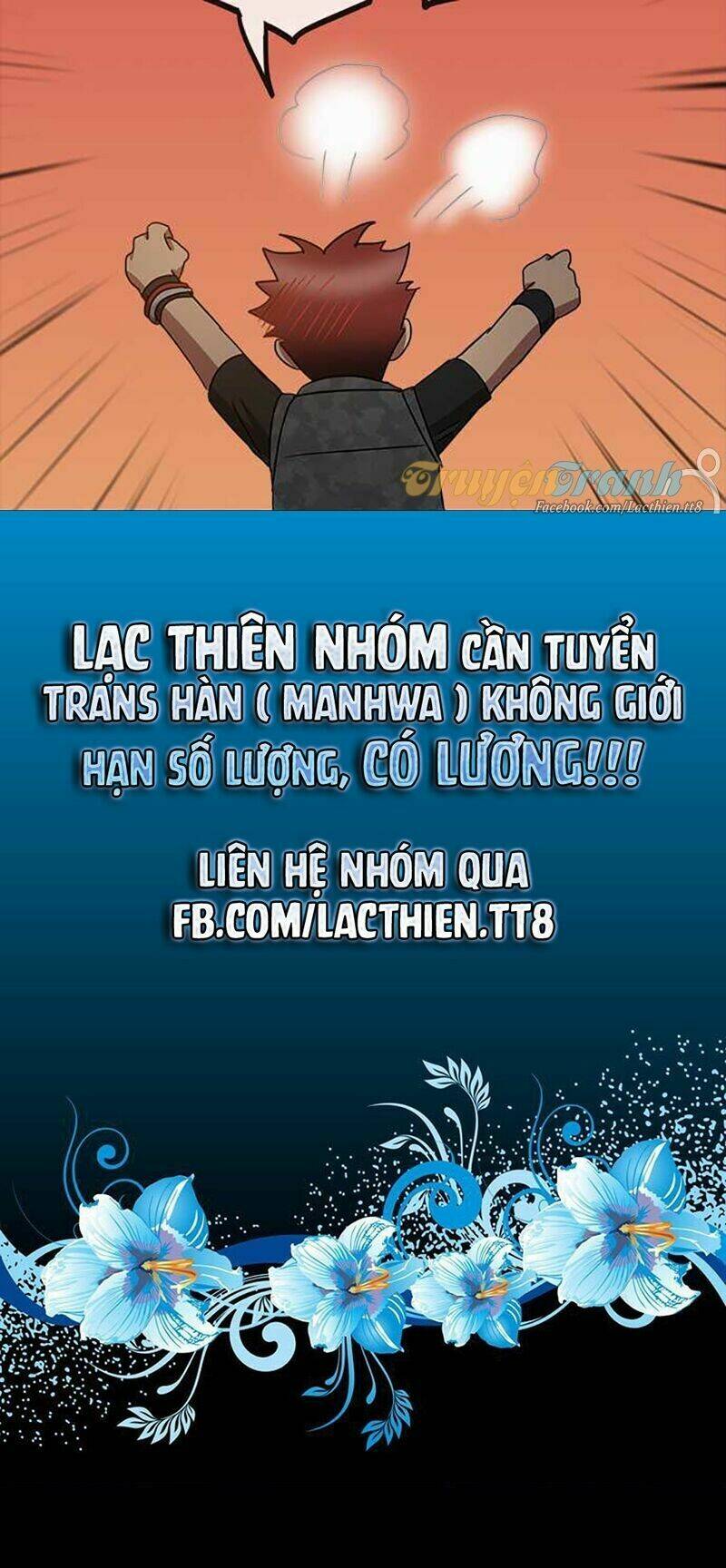 Nụ Hôn Nguyền Rủa Chapter 42 - Trang 2