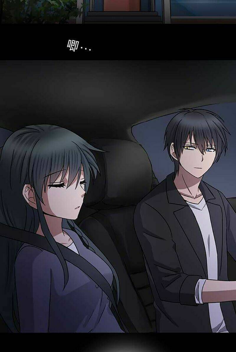 Nụ Hôn Nguyền Rủa Chapter 42 - Trang 2