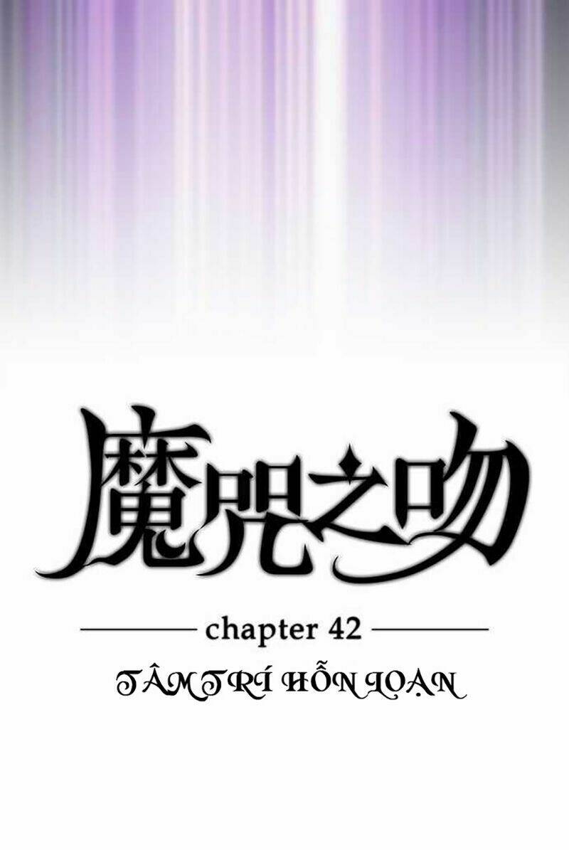 Nụ Hôn Nguyền Rủa Chapter 42 - Trang 2