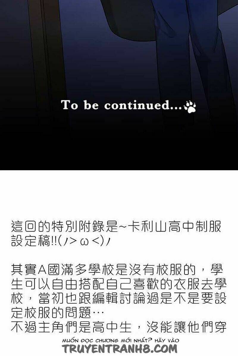 Nụ Hôn Nguyền Rủa Chapter 42 - Trang 2