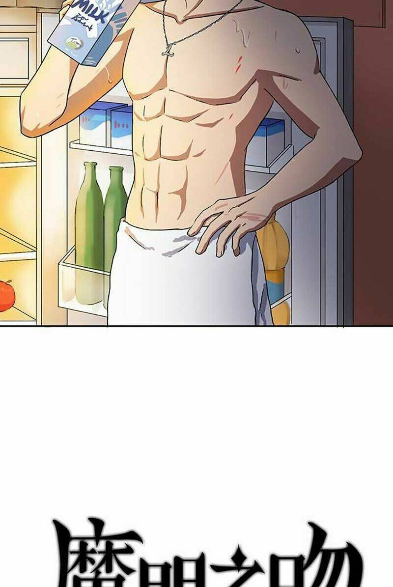 Nụ Hôn Nguyền Rủa Chapter 43 - Trang 2