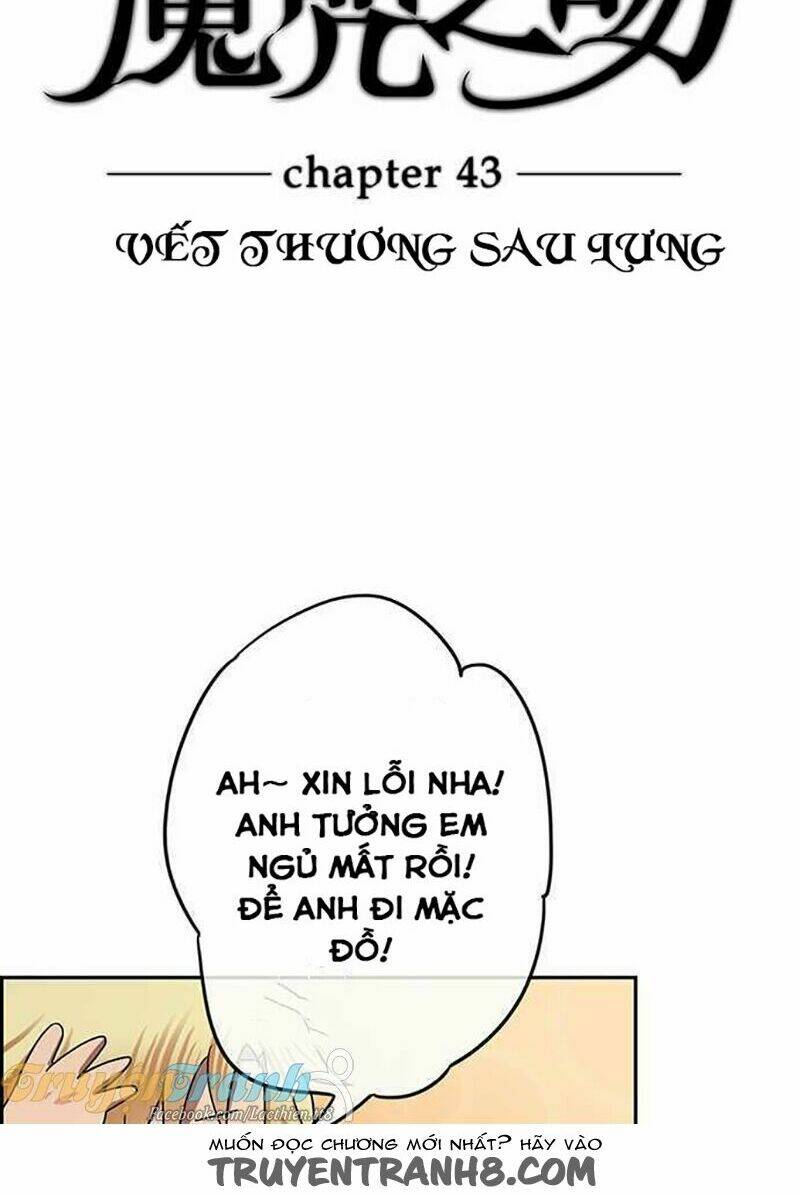 Nụ Hôn Nguyền Rủa Chapter 43 - Trang 2