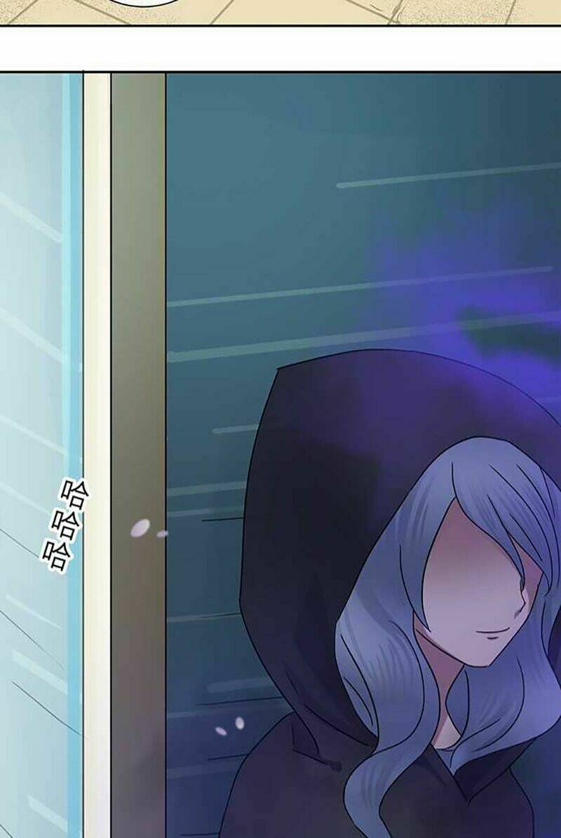 Nụ Hôn Nguyền Rủa Chapter 44 - Trang 2