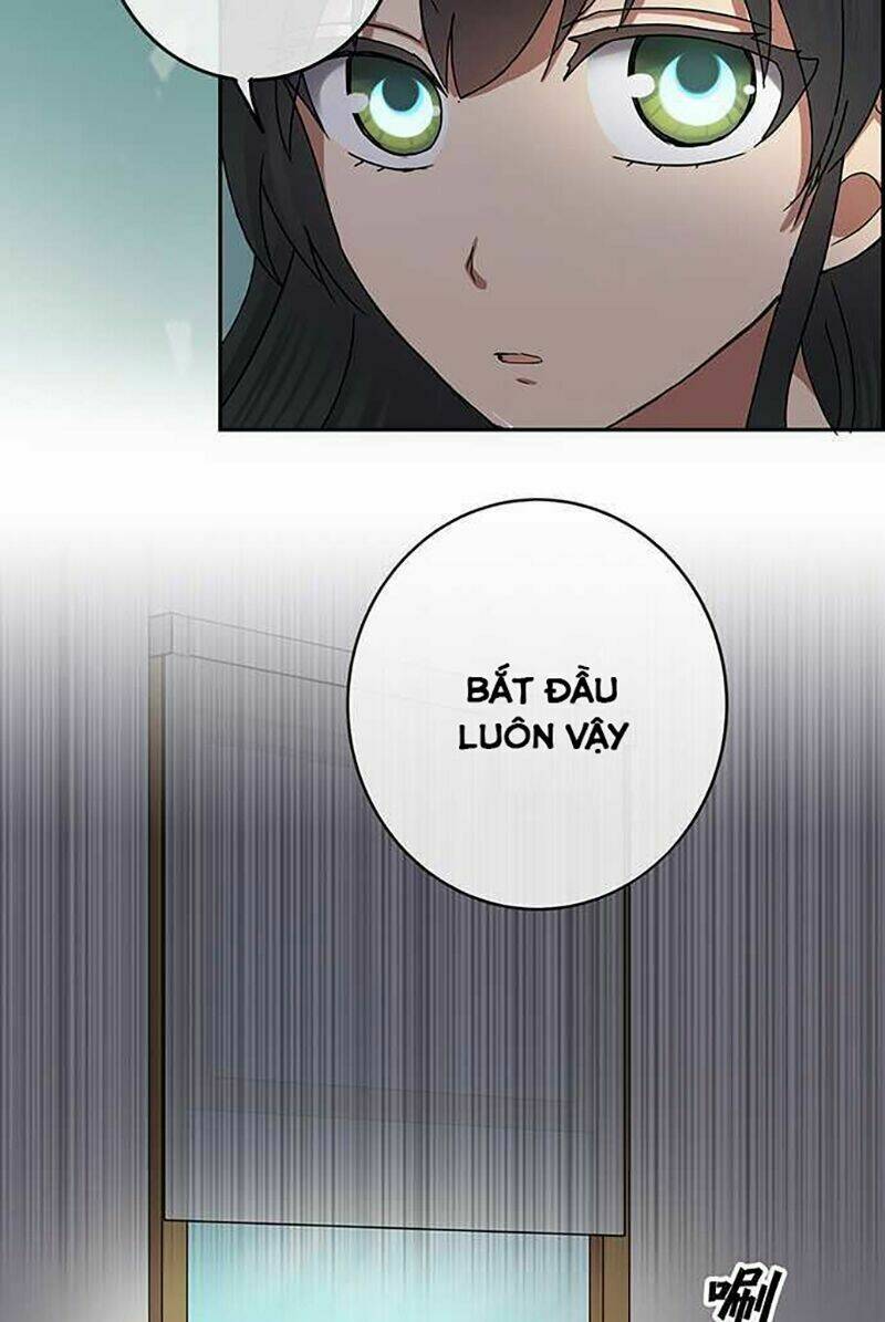 Nụ Hôn Nguyền Rủa Chapter 45 - Trang 2