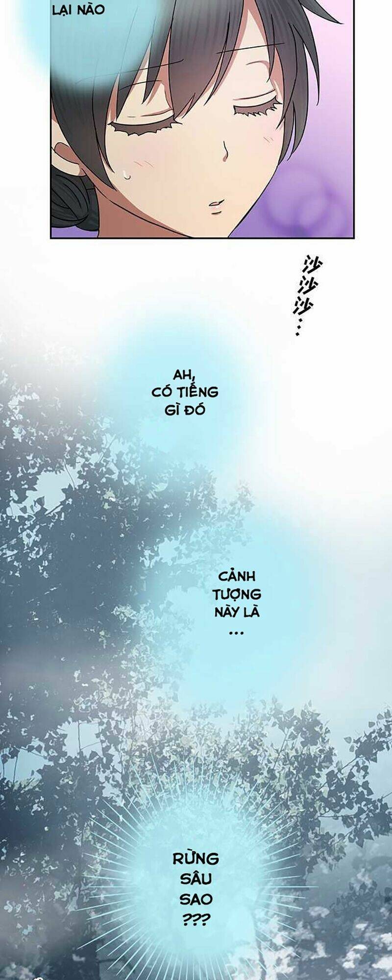 Nụ Hôn Nguyền Rủa Chapter 47 - Trang 2