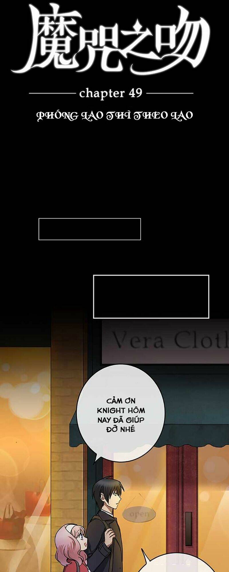 Nụ Hôn Nguyền Rủa Chapter 48 - Trang 2