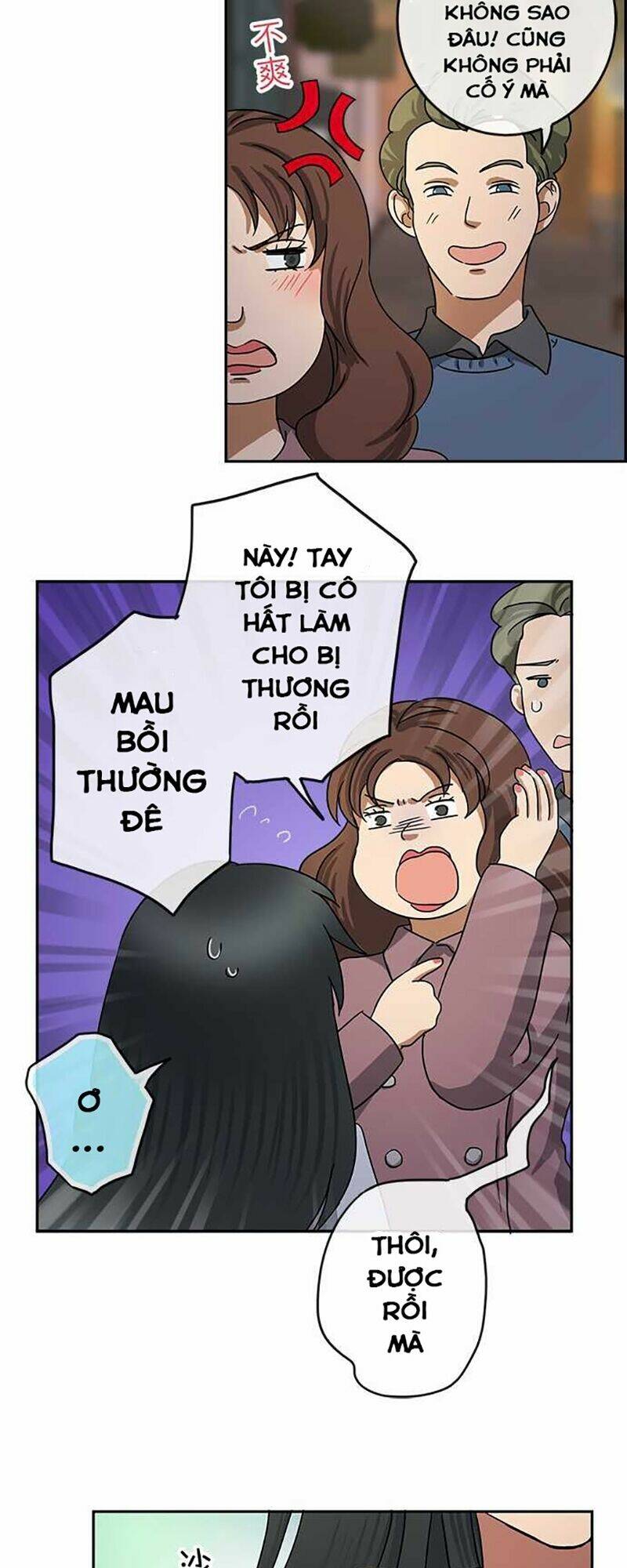 Nụ Hôn Nguyền Rủa Chapter 48 - Trang 2