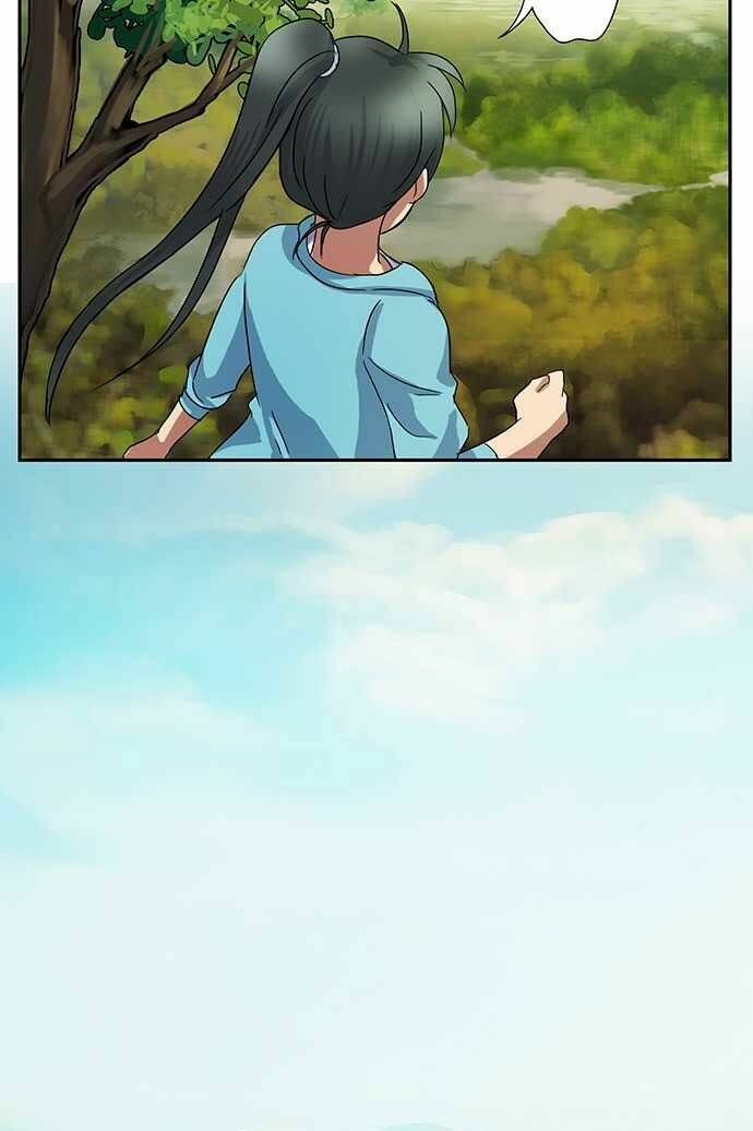 Nụ Hôn Nguyền Rủa Chapter 5 - Trang 2