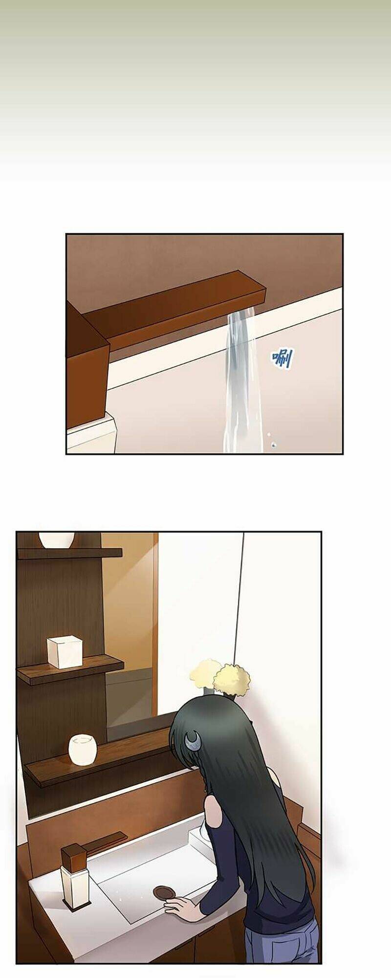 Nụ Hôn Nguyền Rủa Chapter 50 - Trang 2