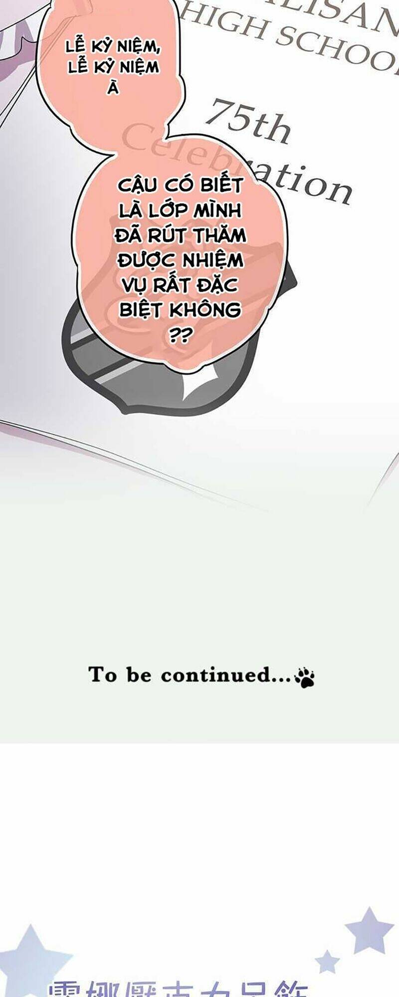 Nụ Hôn Nguyền Rủa Chapter 51 - Trang 2