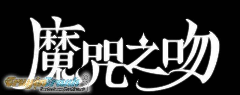 Nụ Hôn Nguyền Rủa Chapter 55 - Trang 2