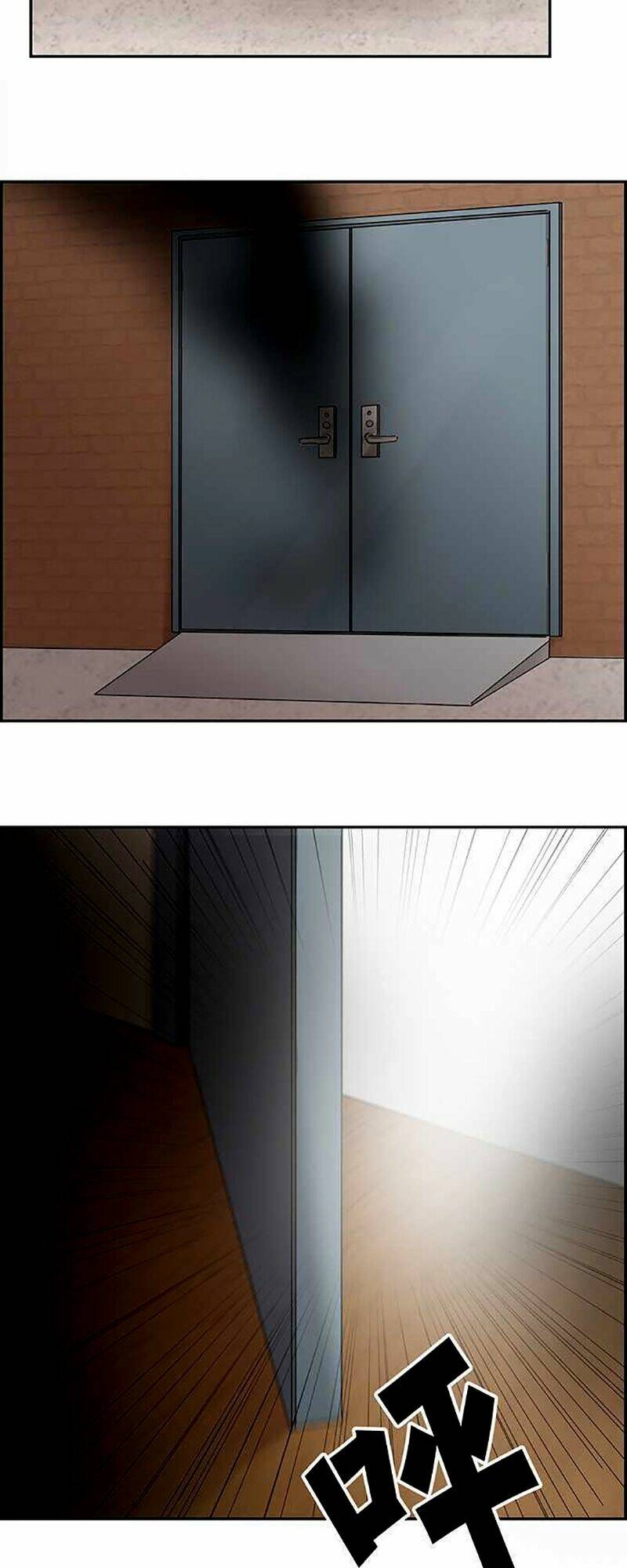 Nụ Hôn Nguyền Rủa Chapter 55 - Trang 2