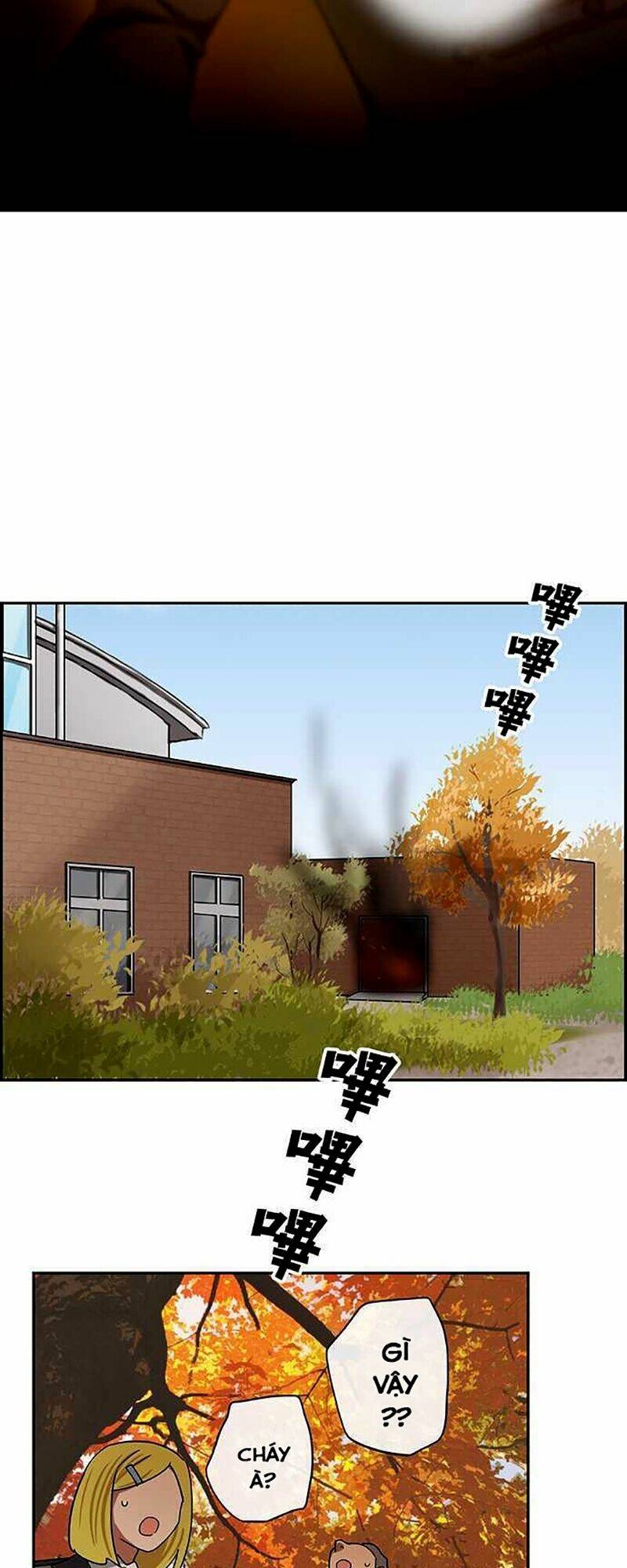 Nụ Hôn Nguyền Rủa Chapter 55 - Trang 2