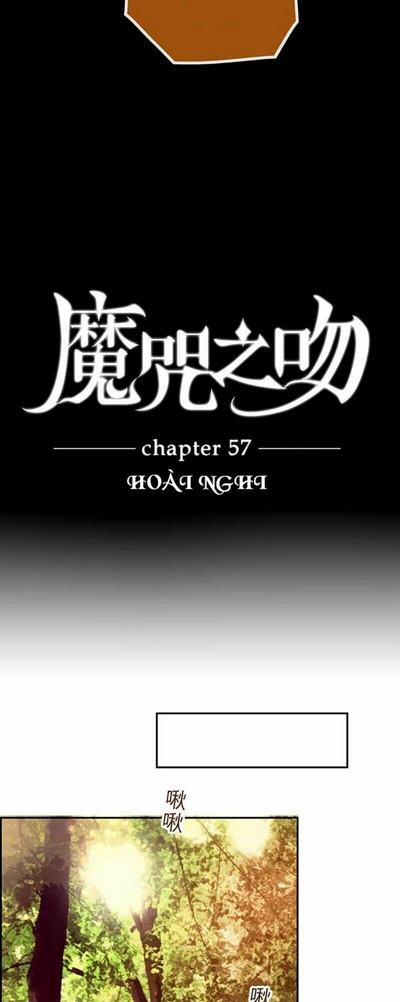 Nụ Hôn Nguyền Rủa Chapter 56 - Trang 2