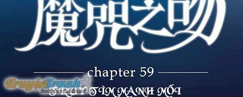 Nụ Hôn Nguyền Rủa Chapter 58 - Trang 2