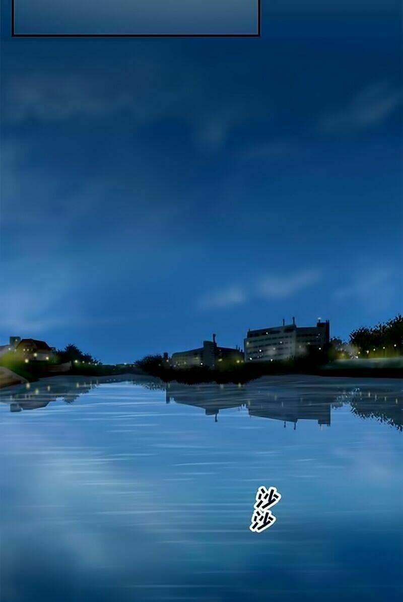 Nụ Hôn Nguyền Rủa Chapter 64 - Trang 2