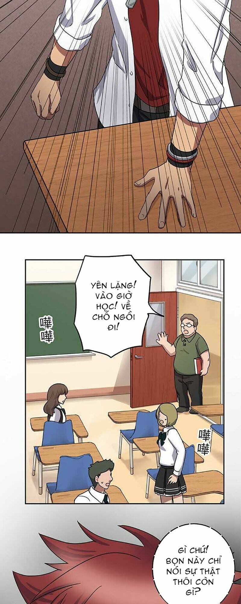 Nụ Hôn Nguyền Rủa Chapter 68 - Trang 2