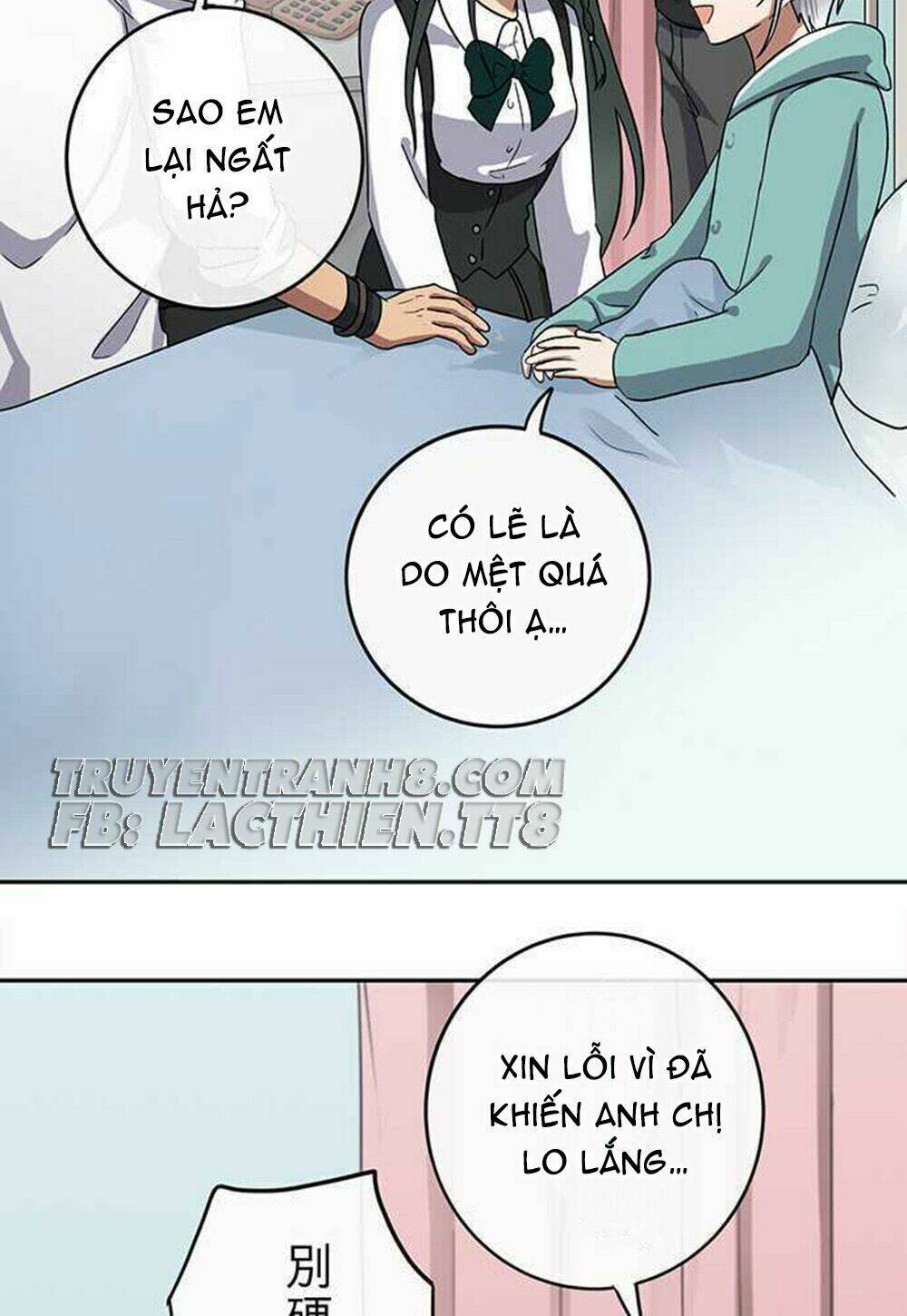 Nụ Hôn Nguyền Rủa Chapter 70 - Trang 2