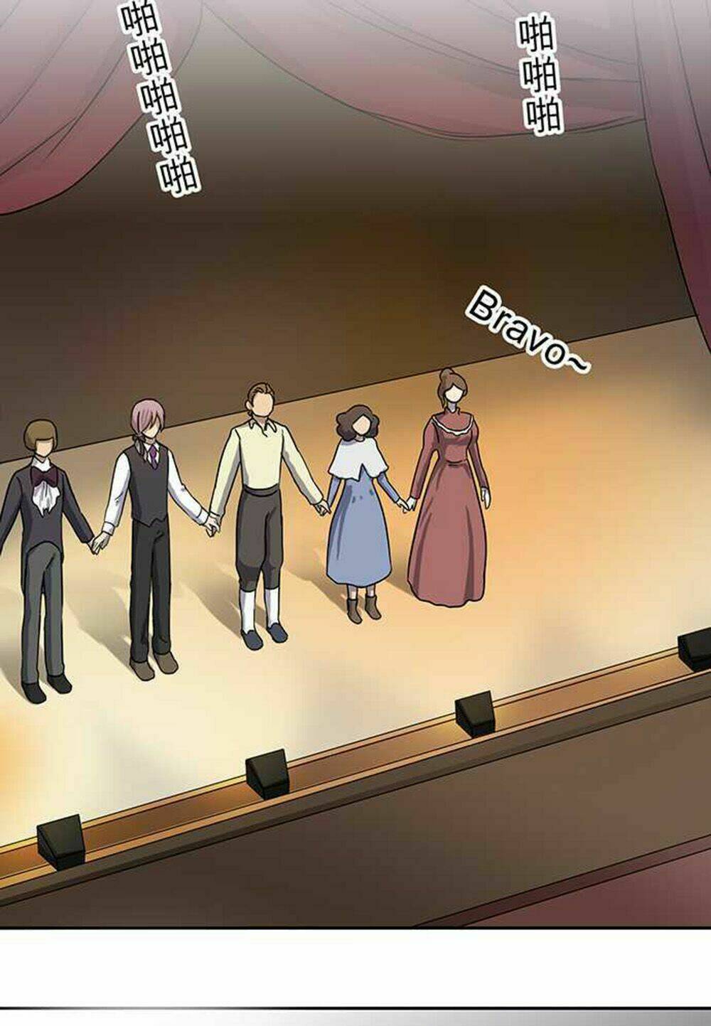 Nụ Hôn Nguyền Rủa Chapter 71 - Trang 2