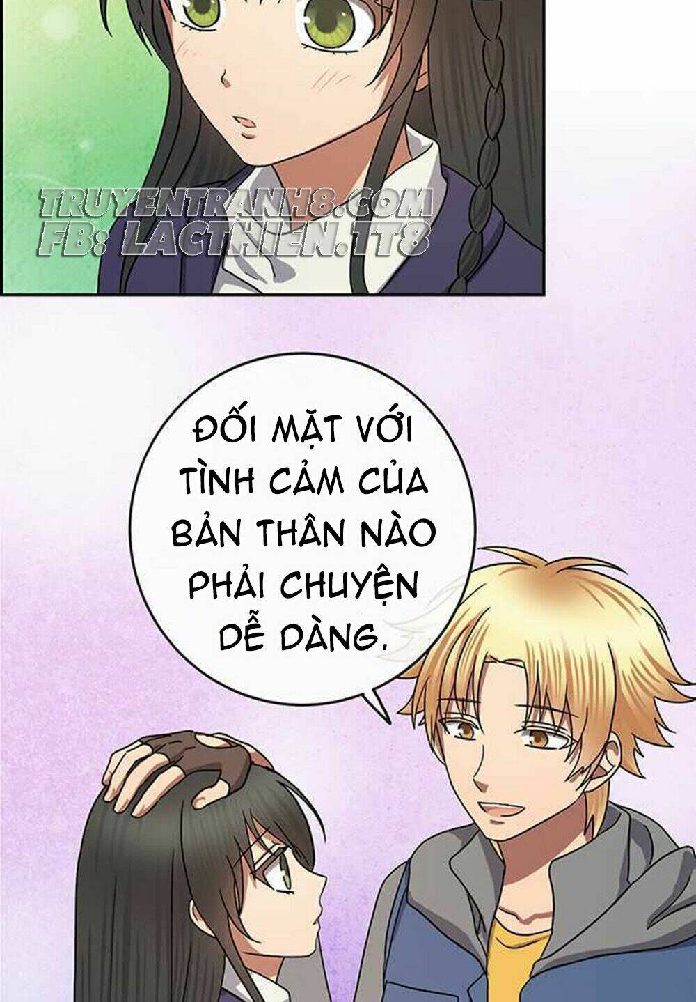 Nụ Hôn Nguyền Rủa Chapter 73 - Trang 2