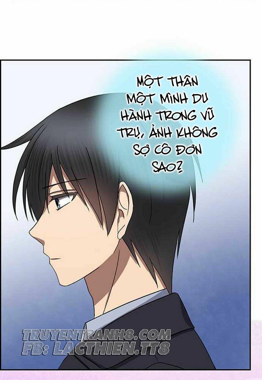 Nụ Hôn Nguyền Rủa Chapter 74 - Trang 2