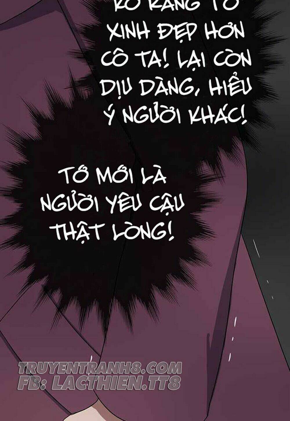 Nụ Hôn Nguyền Rủa Chapter 75 - Trang 2