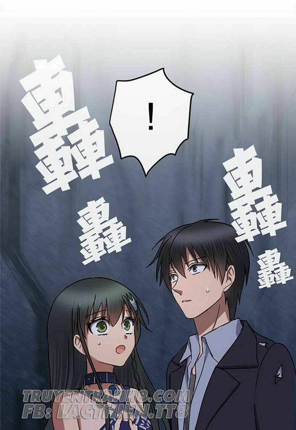 Nụ Hôn Nguyền Rủa Chapter 76 - Trang 2