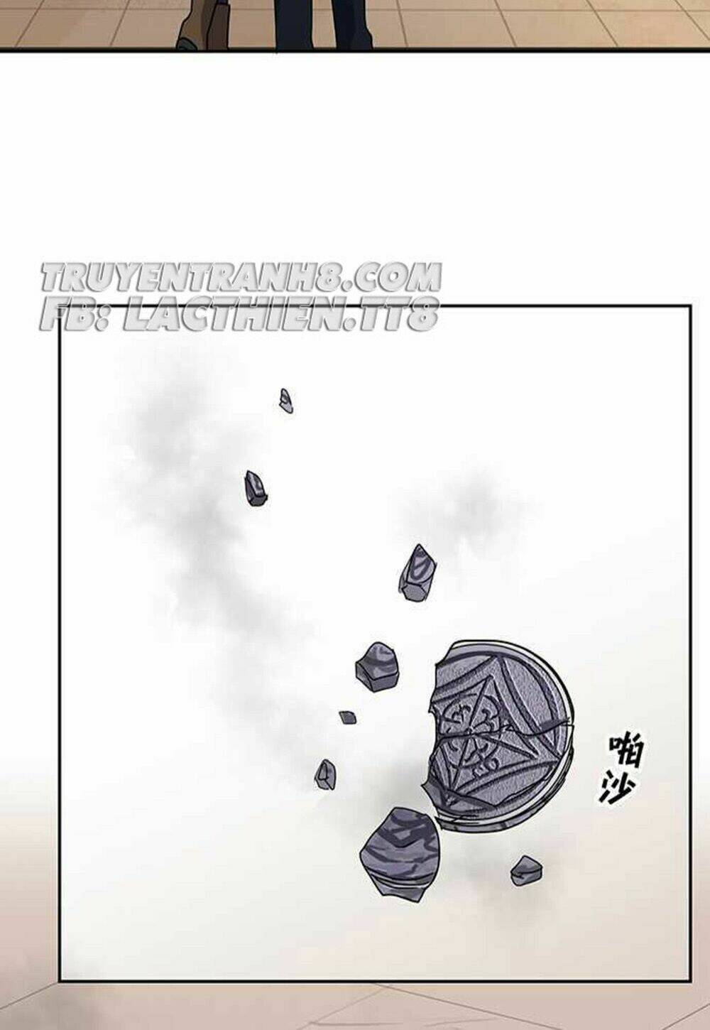 Nụ Hôn Nguyền Rủa Chapter 76 - Trang 2