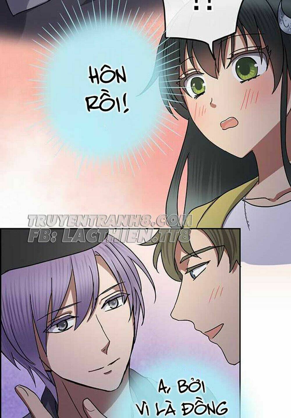 Nụ Hôn Nguyền Rủa Chapter 79 - Trang 2