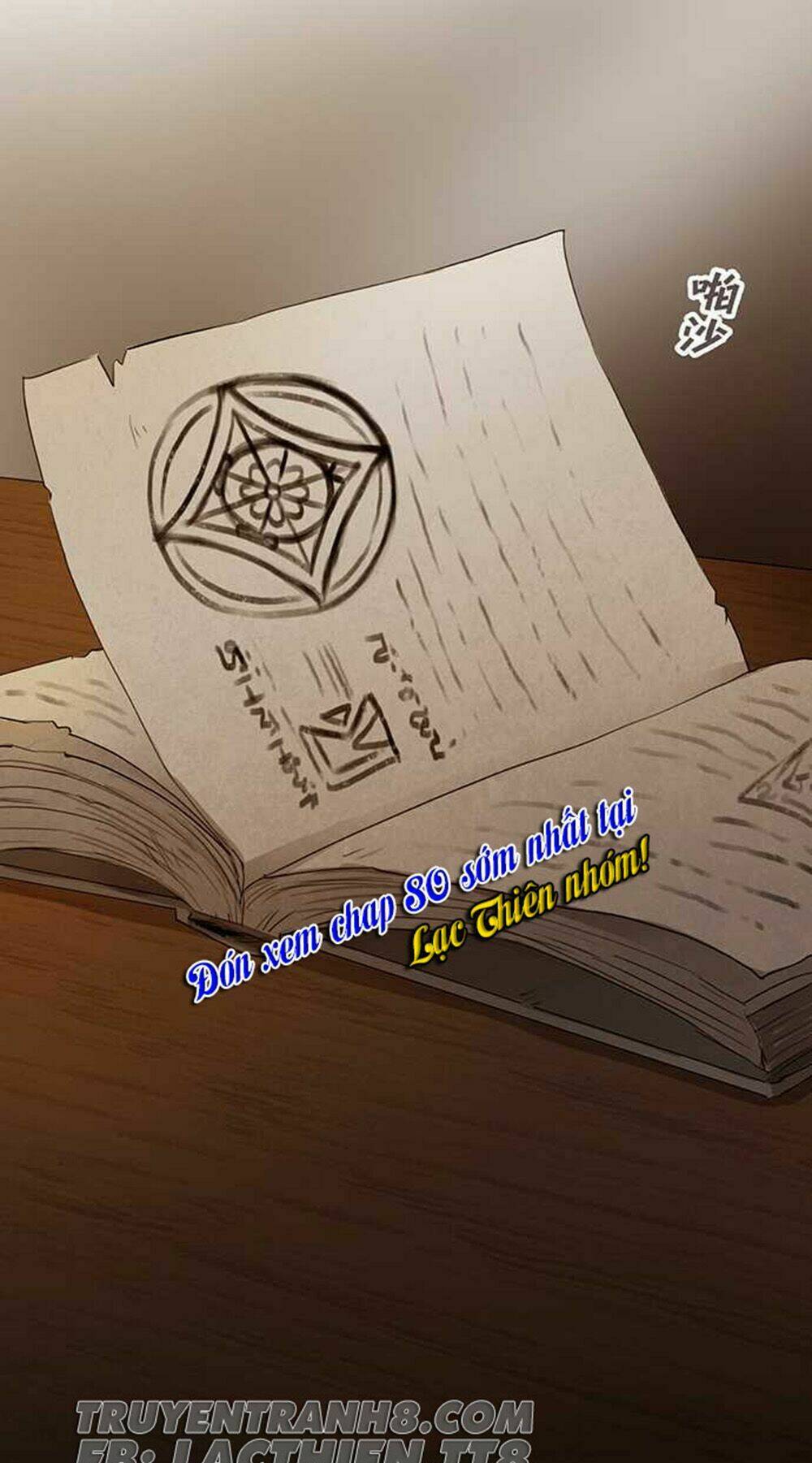 Nụ Hôn Nguyền Rủa Chapter 79 - Trang 2