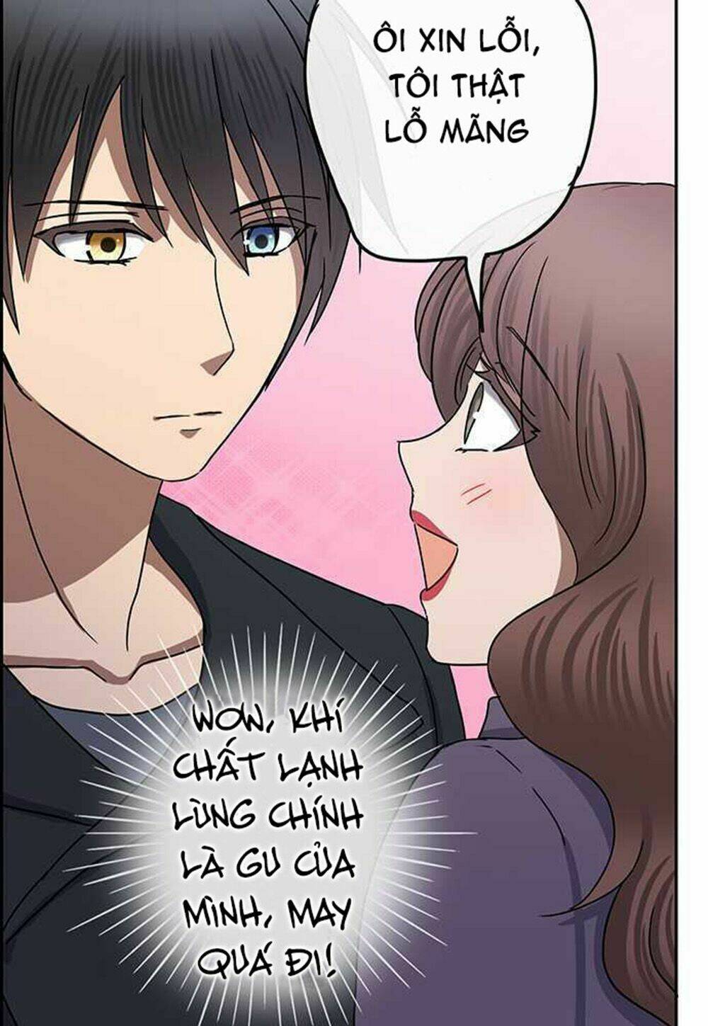 Nụ Hôn Nguyền Rủa Chapter 80 - Trang 2