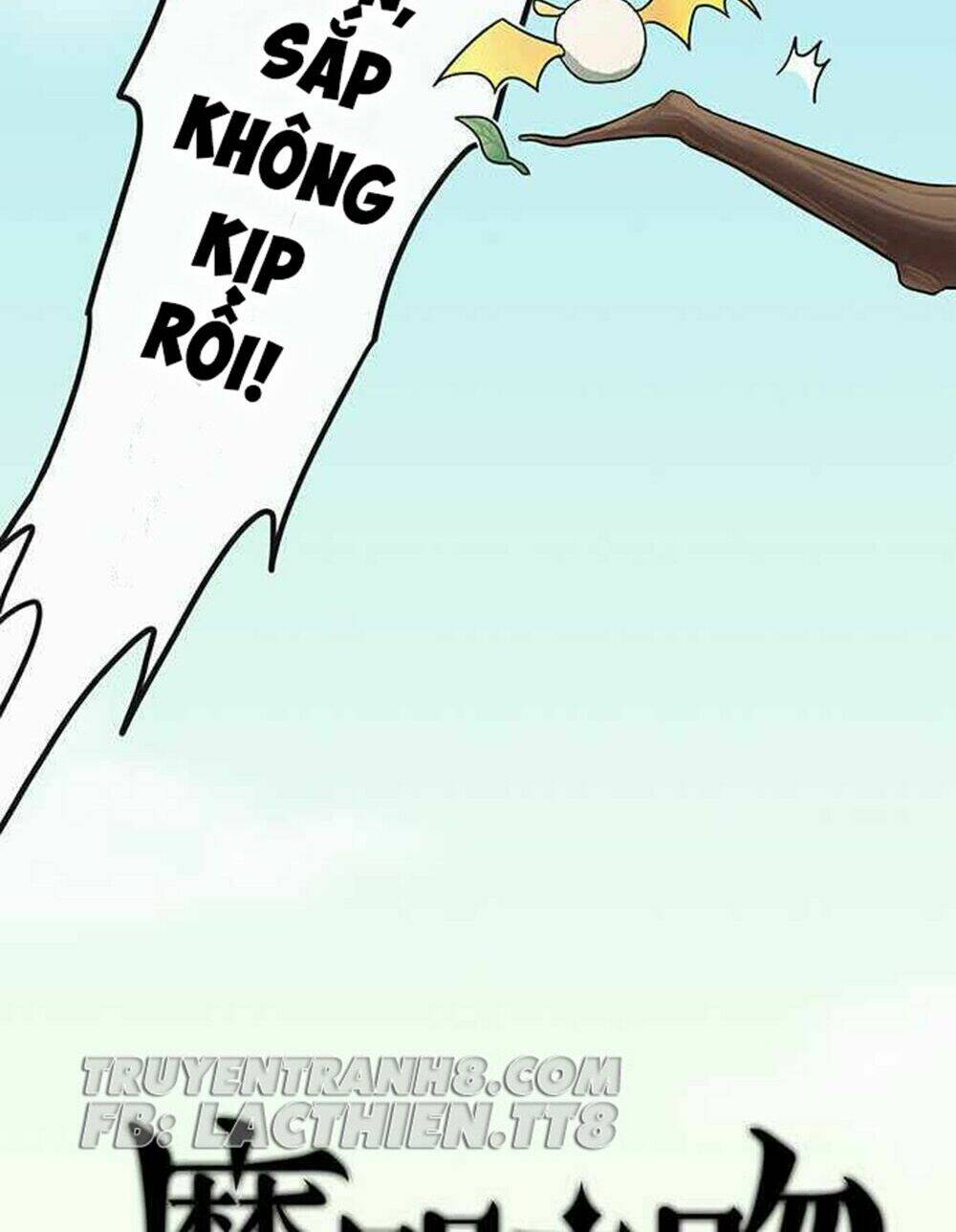 Nụ Hôn Nguyền Rủa Chapter 81 - Trang 2