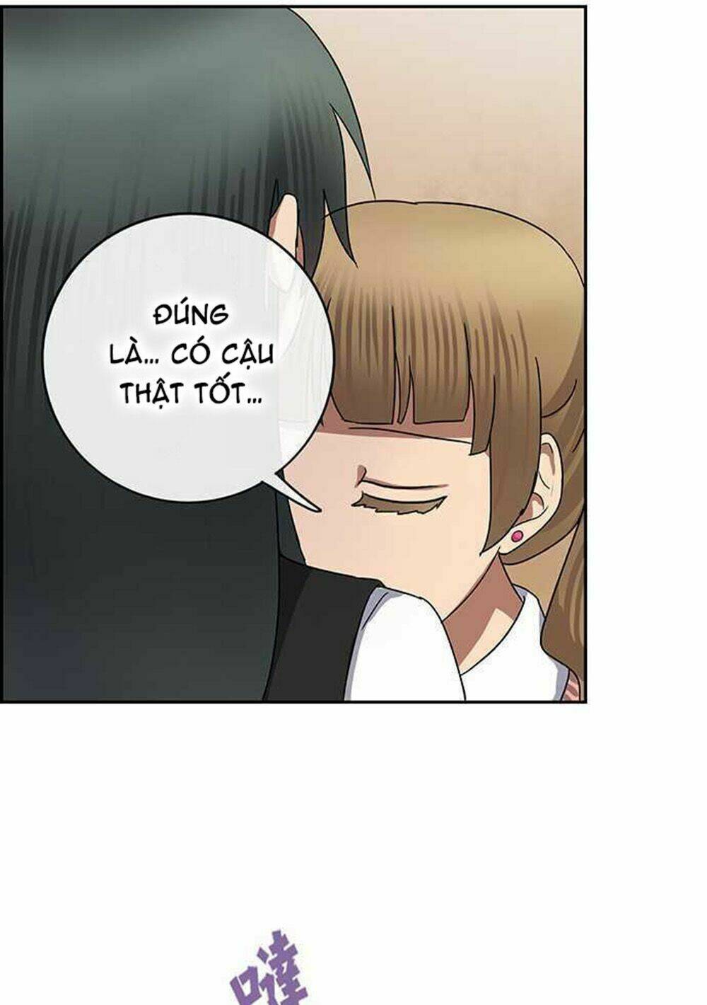 Nụ Hôn Nguyền Rủa Chapter 81 - Trang 2