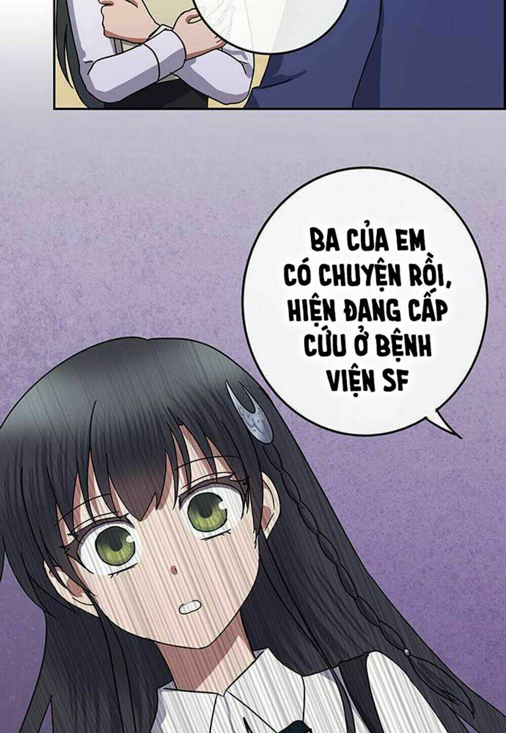 Nụ Hôn Nguyền Rủa Chapter 81 - Trang 2